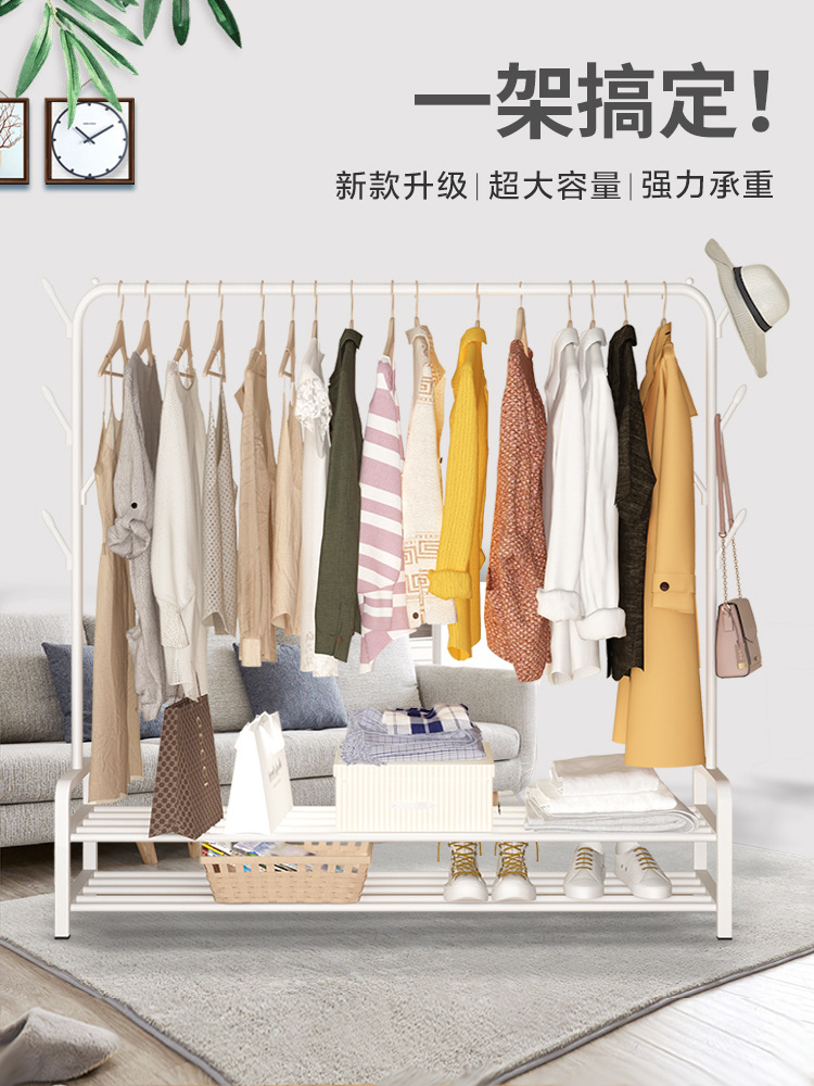 Hanger Floor Coat Rack Bedroom Drying Rack Simple Clothing Rod Folding Interior Balcony Clothes Hanger Clothes Rack