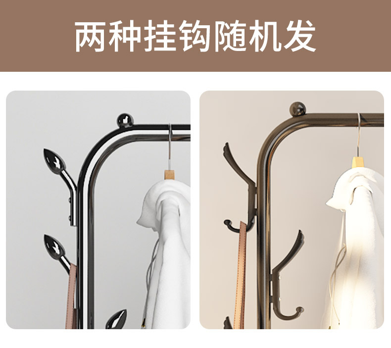 Hanger Floor Coat Rack Bedroom Drying Rack Simple Clothing Rod Folding Interior Balcony Clothes Hanger Clothes Rack Hanger Floor Coat Rack Bedroom Drying Rack Simple Clothing Rod Folding Interior Balcony Clothes Hanger Clothes Rack