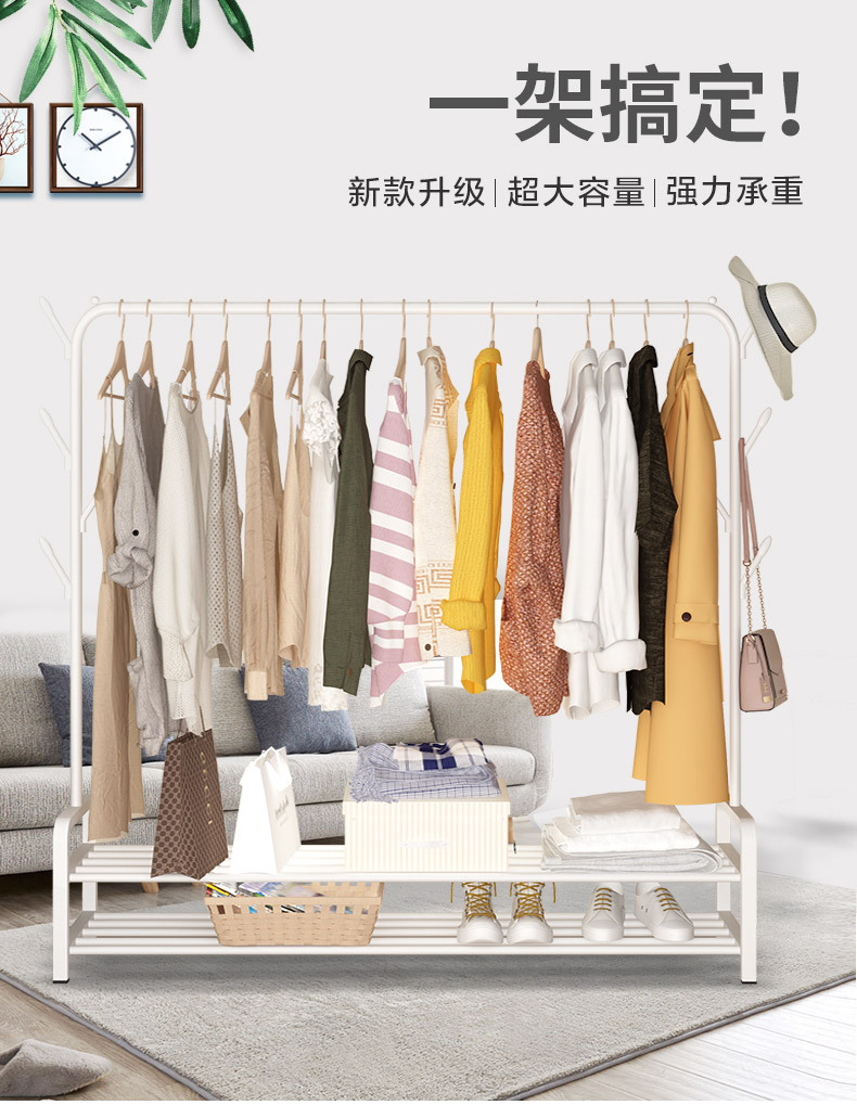Hanger Floor Coat Rack Bedroom Drying Rack Simple Clothing Rod Folding Interior Balcony Clothes Hanger Clothes Rack Hanger Floor Coat Rack Bedroom Drying Rack Simple Clothing Rod Folding Interior Balcony Clothes Hanger Clothes Rack