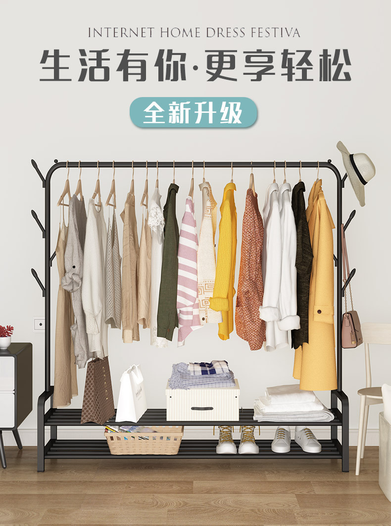 Hanger Floor Coat Rack Bedroom Drying Rack Simple Clothing Rod Folding Interior Balcony Clothes Hanger Clothes Rack Hanger Floor Coat Rack Bedroom Drying Rack Simple Clothing Rod Folding Interior Balcony Clothes Hanger Clothes Rack