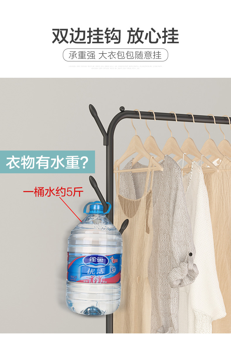 Hanger Floor Coat Rack Bedroom Drying Rack Simple Clothing Rod Folding Interior Balcony Clothes Hanger Clothes Rack Hanger Floor Coat Rack Bedroom Drying Rack Simple Clothing Rod Folding Interior Balcony Clothes Hanger Clothes Rack