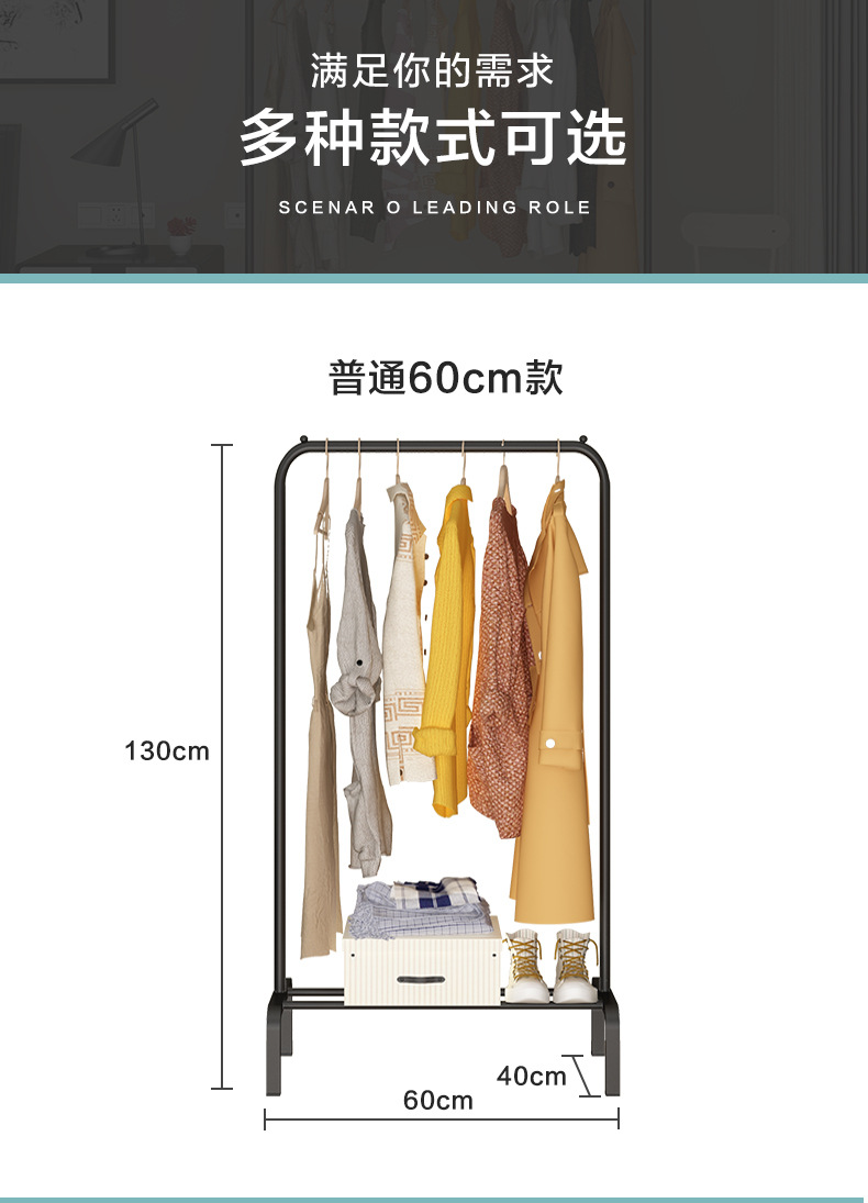 Hanger Floor Coat Rack Bedroom Drying Rack Simple Clothing Rod Folding Interior Balcony Clothes Hanger Clothes Rack Hanger Floor Coat Rack Bedroom Drying Rack Simple Clothing Rod Folding Interior Balcony Clothes Hanger Clothes Rack