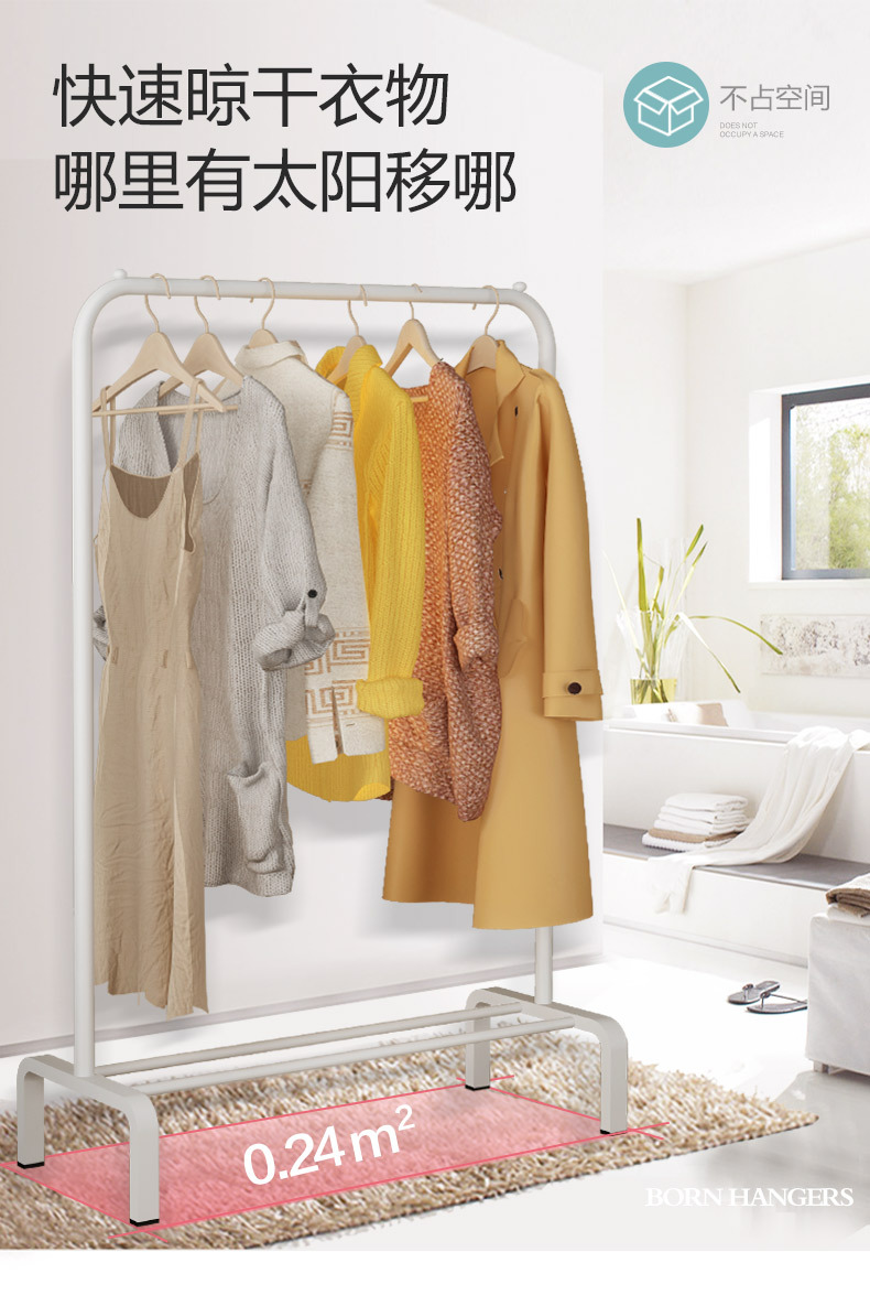 Hanger Floor Coat Rack Bedroom Drying Rack Simple Clothing Rod Folding Interior Balcony Clothes Hanger Clothes Rack Hanger Floor Coat Rack Bedroom Drying Rack Simple Clothing Rod Folding Interior Balcony Clothes Hanger Clothes Rack