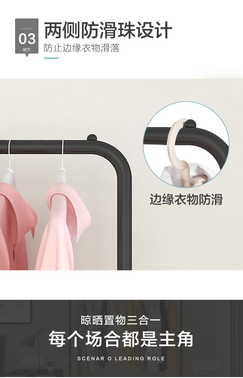 Hanger Floor Coat Rack Bedroom Drying Rack Simple Clothing Rod Folding Interior Balcony Clothes Hanger Clothes Rack Hanger Floor Coat Rack Bedroom Drying Rack Simple Clothing Rod Folding Interior Balcony Clothes Hanger Clothes Rack