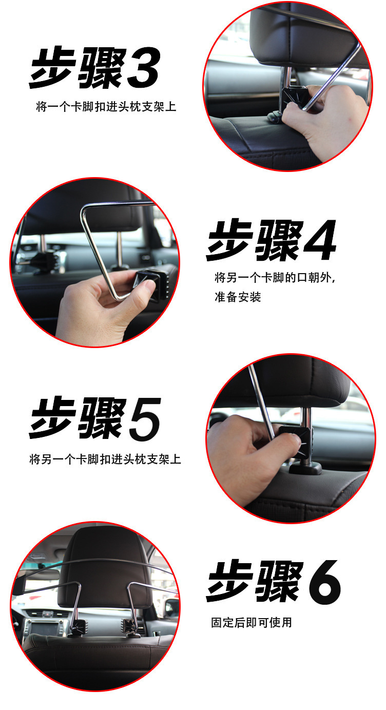 Stainless Steel Coat Hanger Car Retractable Storage Storage Bracket Hanging Suit Car Chair Back Clothes Hanger Universal Stainless Steel Coat Hanger Car Retractable Storage Storage Bracket Hanging Suit Car Chair Back Clothes Hanger Universal