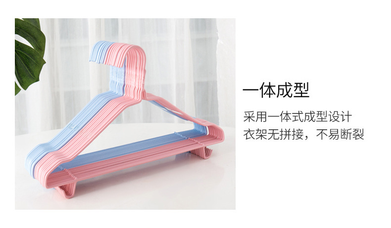 Coat Hanger Thickened Adult Clothes Rack with Hook Wholesale Clothes Rack Clothes Hanger for Student Dormitory Coat Hanger Thickened Adult Clothes Rack with Hook Wholesale Clothes Rack Clothes Hanger for Student Dormitory