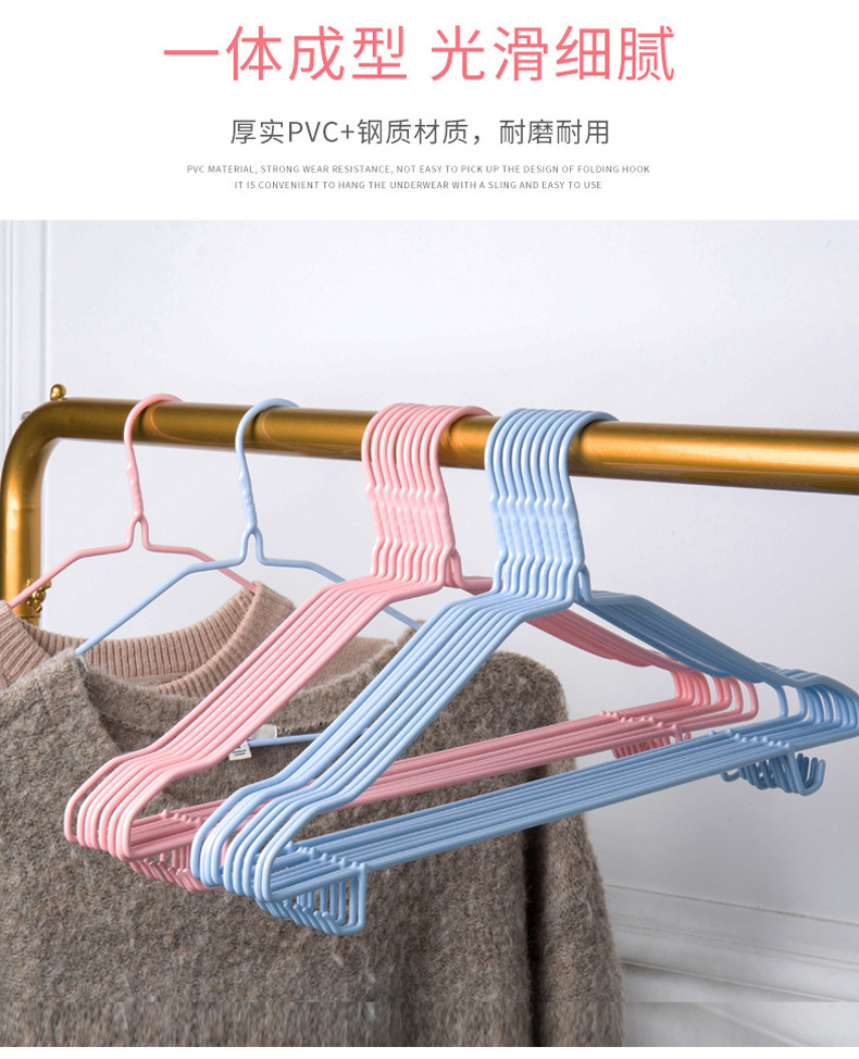 Coat Hanger Thickened Adult Clothes Rack with Hook Wholesale Clothes Rack Clothes Hanger for Student Dormitory Coat Hanger Thickened Adult Clothes Rack with Hook Wholesale Clothes Rack Clothes Hanger for Student Dormitory
