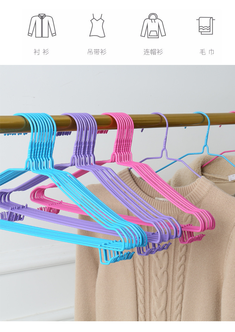 Coat Hanger Thickened Adult Clothes Rack with Hook Wholesale Clothes Rack Clothes Hanger for Student Dormitory Coat Hanger Thickened Adult Clothes Rack with Hook Wholesale Clothes Rack Clothes Hanger for Student Dormitory