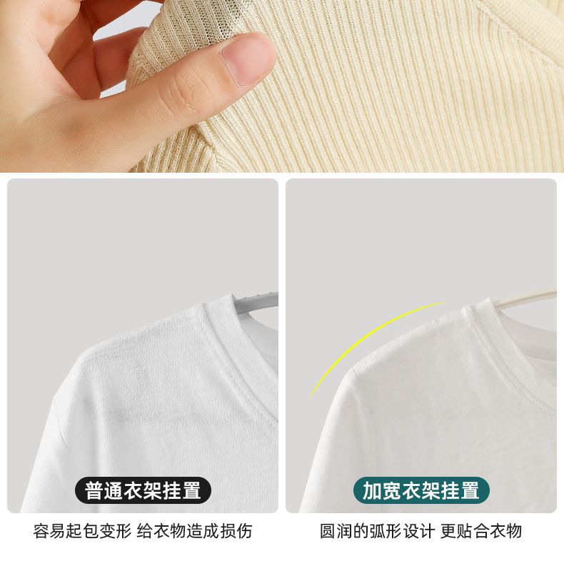  Rotatable Wide Shoulder Plastic Clothes Hanger Adult Wet and Dry Dual-Use Clothes Hanger Coat Hanger