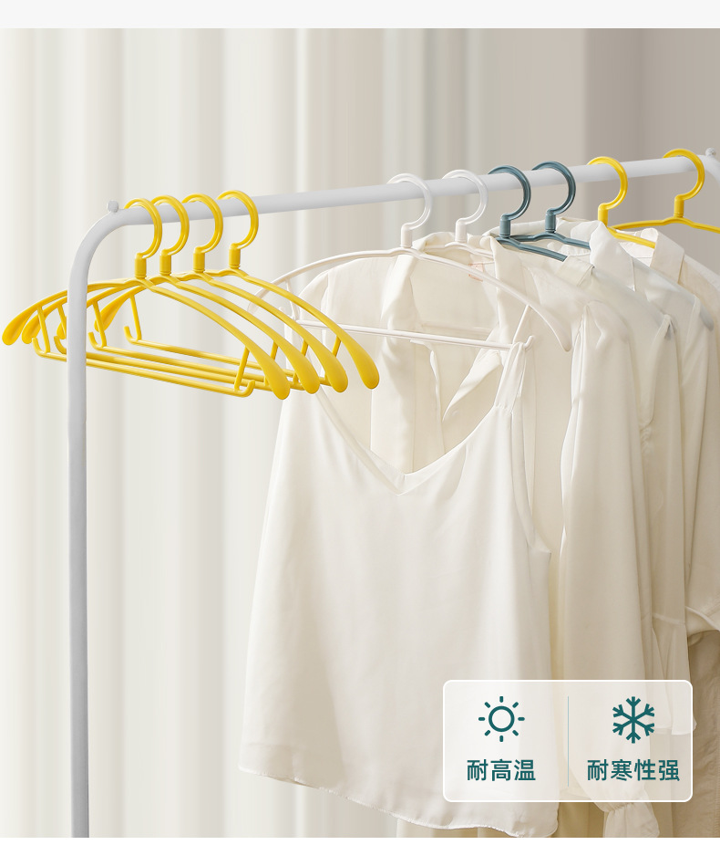  Rotatable Wide Shoulder Plastic Clothes Hanger Adult Wet and Dry Dual-Use Clothes Hanger Coat Hanger