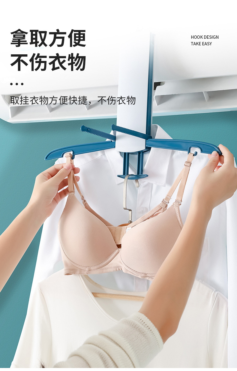 Folding Clothes Hanger Portable Travel Foldable Laundry Rack Balcony Air Conditioning Clothes Hanger Travel Coat Hanger Folding Clothes Hanger Portable Travel Foldable Laundry Rack Balcony Air Conditioning Clothes Hanger Travel Coat Hanger