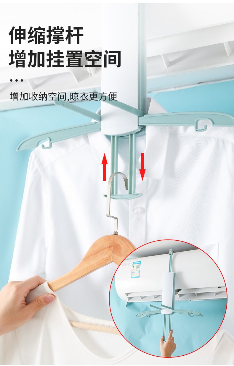 Folding Clothes Hanger Portable Travel Foldable Laundry Rack Balcony Air Conditioning Clothes Hanger Travel Coat Hanger Folding Clothes Hanger Portable Travel Foldable Laundry Rack Balcony Air Conditioning Clothes Hanger Travel Coat Hanger
