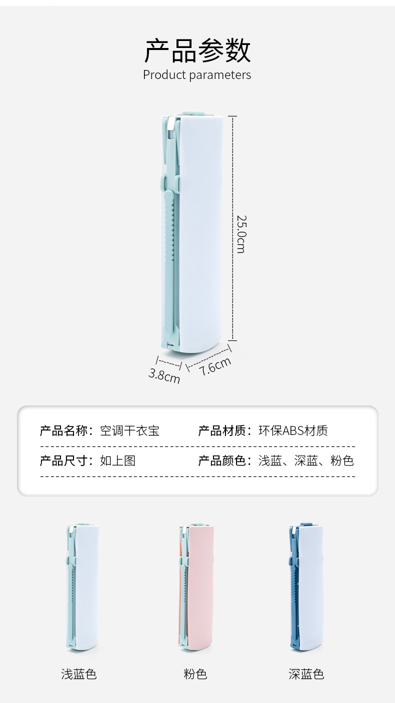 Folding Clothes Hanger Portable Travel Foldable Laundry Rack Balcony Air Conditioning Clothes Hanger Travel Coat Hanger Folding Clothes Hanger Portable Travel Foldable Laundry Rack Balcony Air Conditioning Clothes Hanger Travel Coat Hanger
