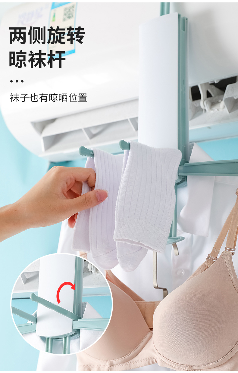 Folding Clothes Hanger Portable Travel Foldable Laundry Rack Balcony Air Conditioning Clothes Hanger Travel Coat Hanger Folding Clothes Hanger Portable Travel Foldable Laundry Rack Balcony Air Conditioning Clothes Hanger Travel Coat Hanger
