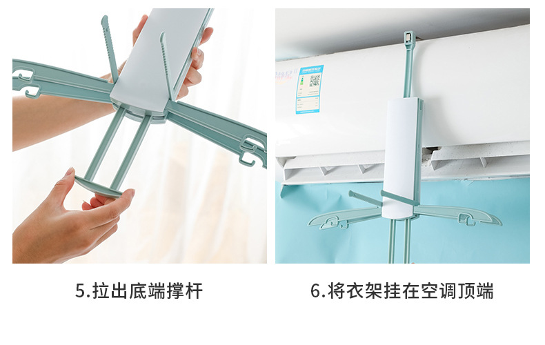 Folding Clothes Hanger Portable Travel Foldable Laundry Rack Balcony Air Conditioning Clothes Hanger Travel Coat Hanger Folding Clothes Hanger Portable Travel Foldable Laundry Rack Balcony Air Conditioning Clothes Hanger Travel Coat Hanger