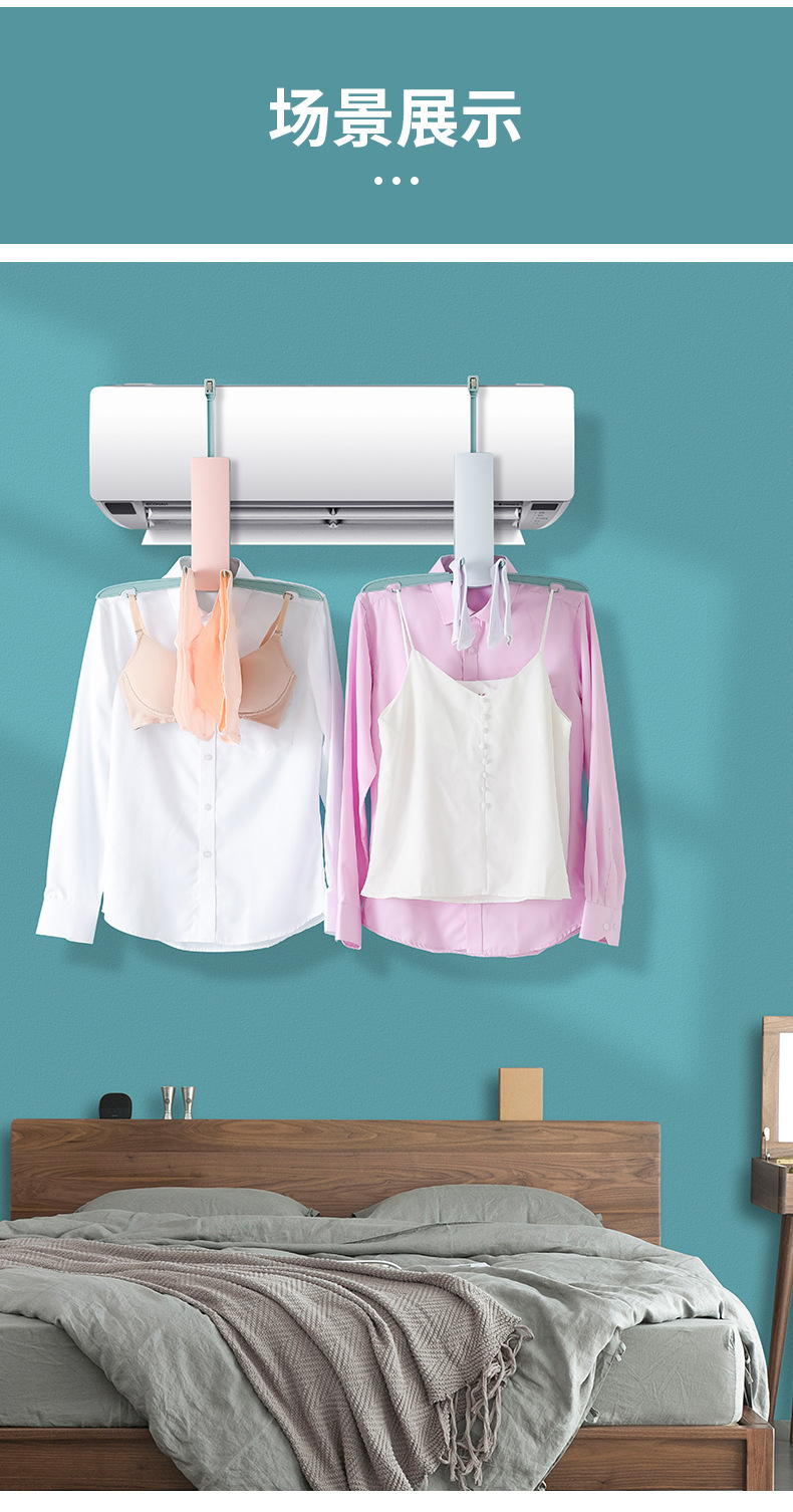 Folding Clothes Hanger Portable Travel Foldable Laundry Rack Balcony Air Conditioning Clothes Hanger Travel Coat Hanger Folding Clothes Hanger Portable Travel Foldable Laundry Rack Balcony Air Conditioning Clothes Hanger Travel Coat Hanger