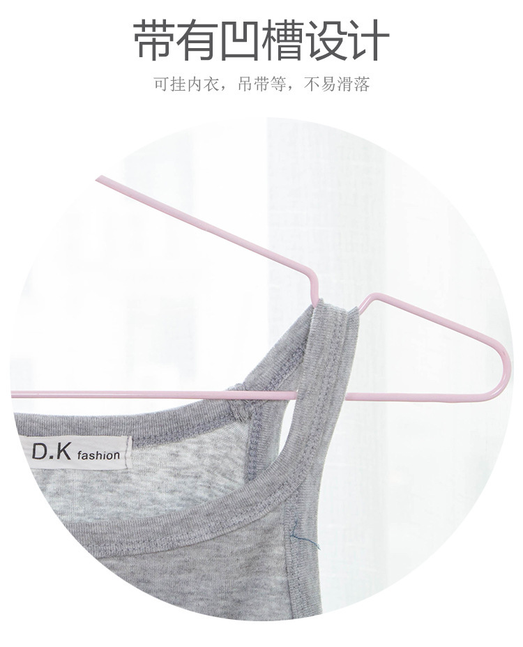 PVC Coated Hanger Drying NonSlip Stainless Steel Coat Hanger Seamless Brace Clothes Hanger Creative Metal Hanger PVC Coated Hanger Drying NonSlip Stainless Steel Coat Hanger Seamless Brace Clothes Hanger Creative Metal Hanger