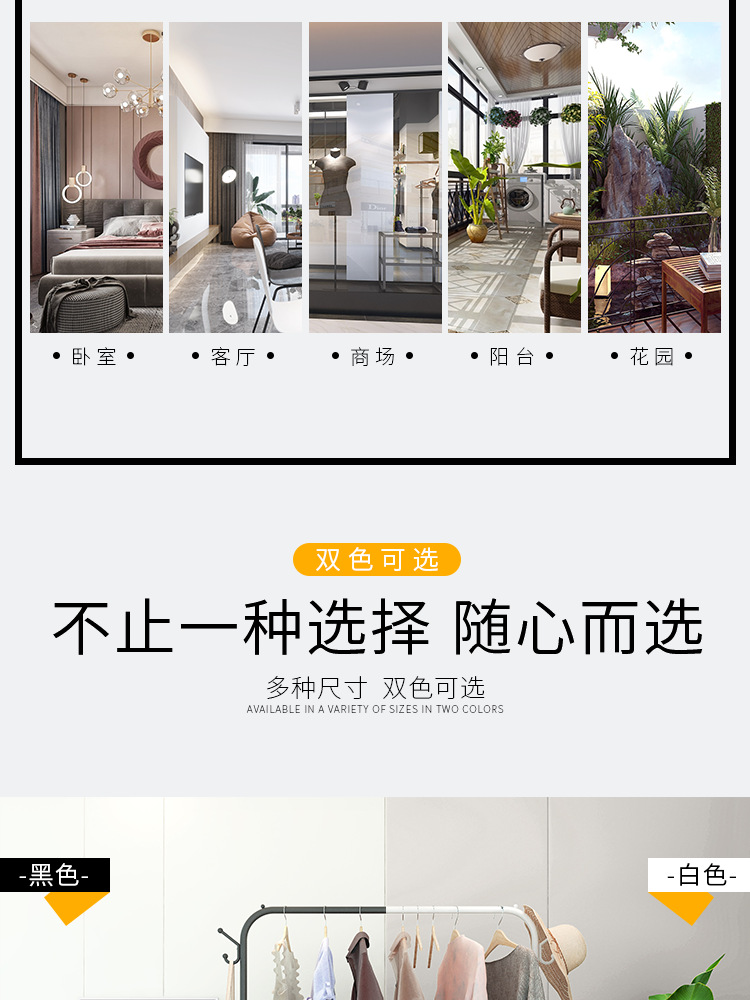 Clothes Hanger Clothes Rack Bedroom Drying Rack Simple Clothing Rod Folding Interior Dormitory Clothes Hanger Coat Rack Clothes Hanger Clothes Rack Bedroom Drying Rack Simple Clothing Rod Folding Interior Dormitory Clothes Hanger Coat Rack