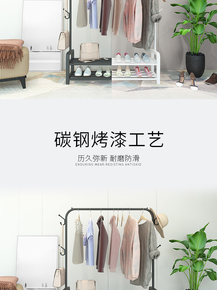 Clothes Hanger Clothes Rack Bedroom Drying Rack Simple Clothing Rod Folding Interior Dormitory Clothes Hanger Coat Rack Clothes Hanger Clothes Rack Bedroom Drying Rack Simple Clothing Rod Folding Interior Dormitory Clothes Hanger Coat Rack