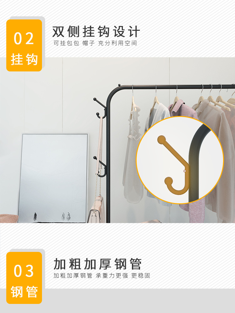 Clothes Hanger Clothes Rack Bedroom Drying Rack Simple Clothing Rod Folding Interior Dormitory Clothes Hanger Coat Rack Clothes Hanger Clothes Rack Bedroom Drying Rack Simple Clothing Rod Folding Interior Dormitory Clothes Hanger Coat Rack