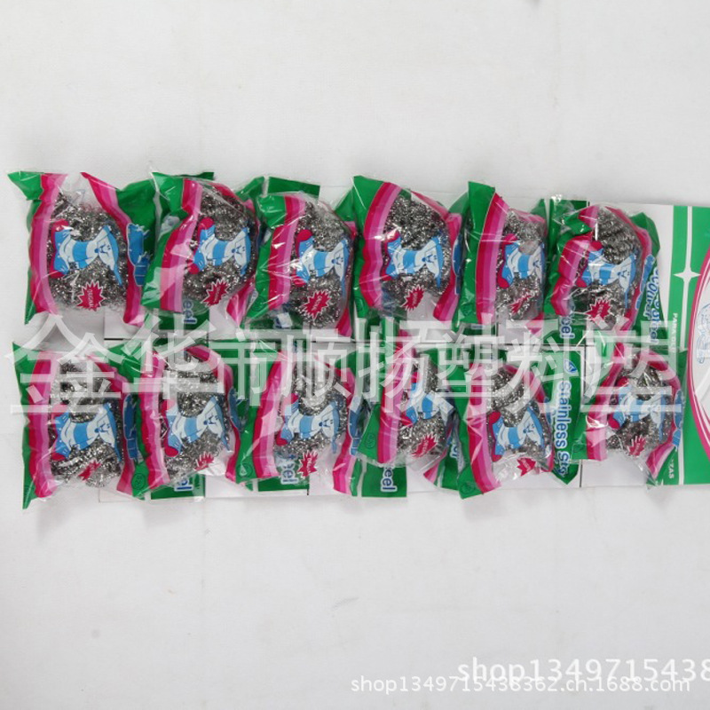 Supply plastic hangers foreign trade children's hangers hangers drying rack Supply plastic hangers foreign trade children's hangers hangers drying rack