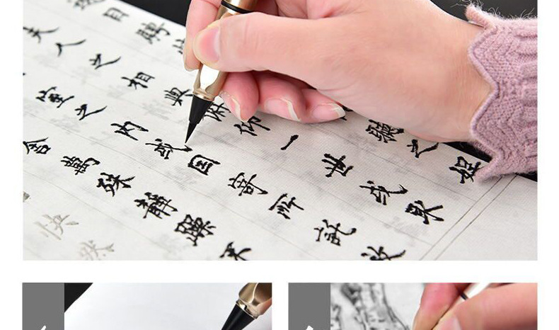 Fengqiao Ink-Absorbing Pen-Type Soft Brush Pen Portable Calligraphy Practice Regular Script in Calligraphy painting Fengqiao Ink-Absorbing Pen-Type Soft Brush Pen Portable Calligraphy Practice Regular Script in Calligraphy painting