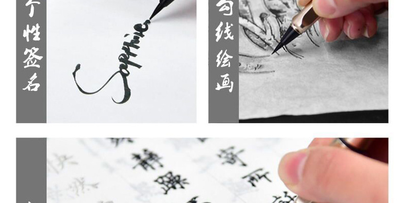 Fengqiao Ink-Absorbing Pen-Type Soft Brush Pen Portable Calligraphy Practice Regular Script in Calligraphy painting Fengqiao Ink-Absorbing Pen-Type Soft Brush Pen Portable Calligraphy Practice Regular Script in Calligraphy painting