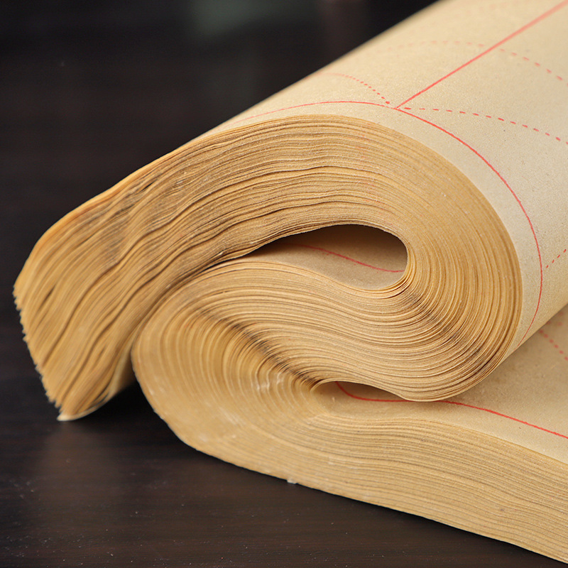 Recommend Calligraphy Practice Paper Calligraphy Whole Bamboo Paper Mi Grid Practice for Beginners 9cm28 Grid 70 Pages