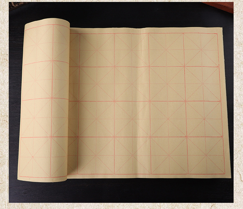 Recommend Calligraphy Practice Paper Calligraphy Whole Bamboo Paper Mi Grid Practice for Beginners 9cm28 Grid 70 Pages Recommend Calligraphy Practice Paper Calligraphy Whole Bamboo Paper Mi Grid Practice for Beginners 9cm28 Grid 70 Pages