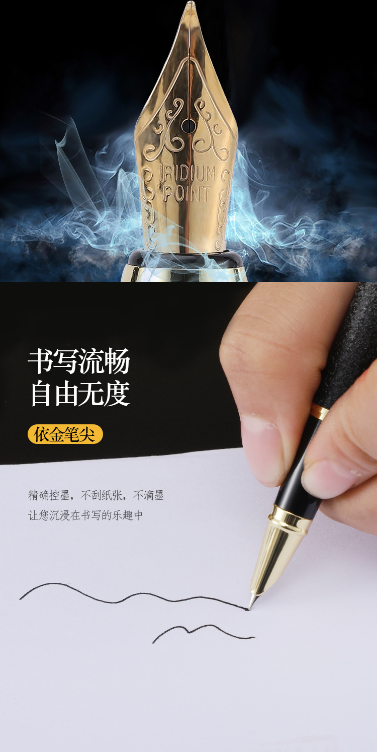 Yongsheng Pen Gift Box Gift Business Customization Student Roller Pen Calligraphy Calligraphy painting