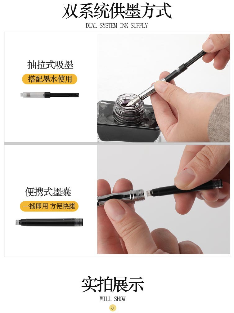 Yongsheng Pen Gift Box Gift Business Customization Student Roller Pen Calligraphy Calligraphy painting