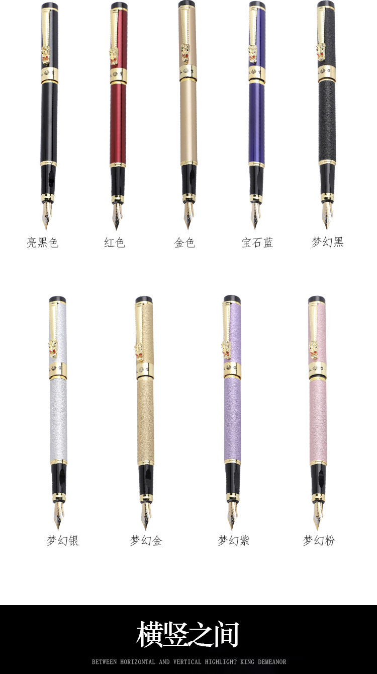 Yongsheng Pen Gift Box Gift Business Customization Student Roller Pen Calligraphy Calligraphy painting