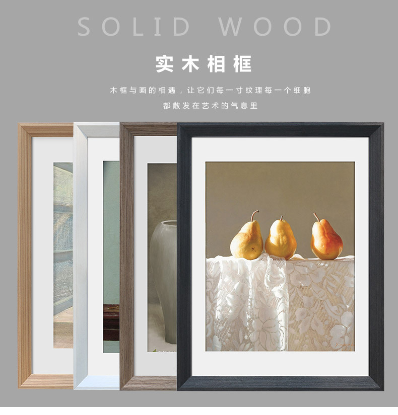 Wall Hanging Picture Frame Sketch Calligraphy and Painting Frame Mounting A4a3 20 24Inch 4K Puzzle Frame Customization