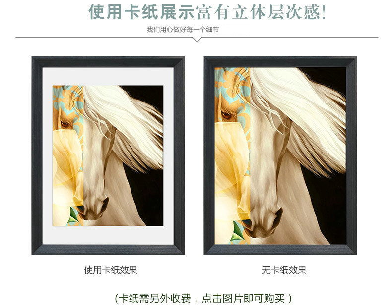 Wall Hanging Picture Frame Sketch Calligraphy and Painting Frame Mounting A4a3 20 24Inch 4K Puzzle Frame Customization