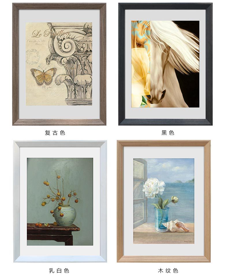 Wall Hanging Picture Frame Sketch Calligraphy and Painting Frame Mounting A4a3 20 24Inch 4K Puzzle Frame Customization