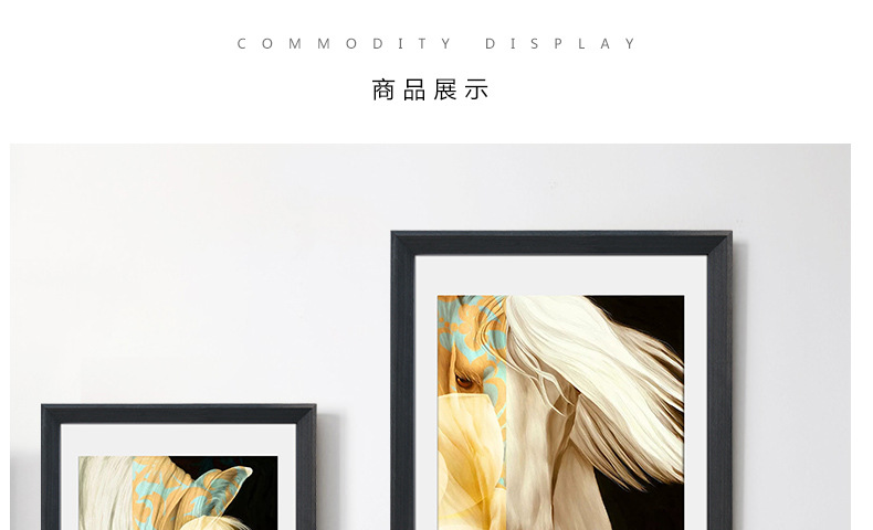 Wall Hanging Picture Frame Sketch Calligraphy and Painting Frame Mounting A4a3 20 24Inch 4K Puzzle Frame Customization