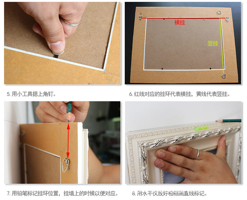 Wall Hanging Picture Frame Sketch Calligraphy and Painting Frame Mounting A4a3 20 24Inch 4K Puzzle Frame Customization