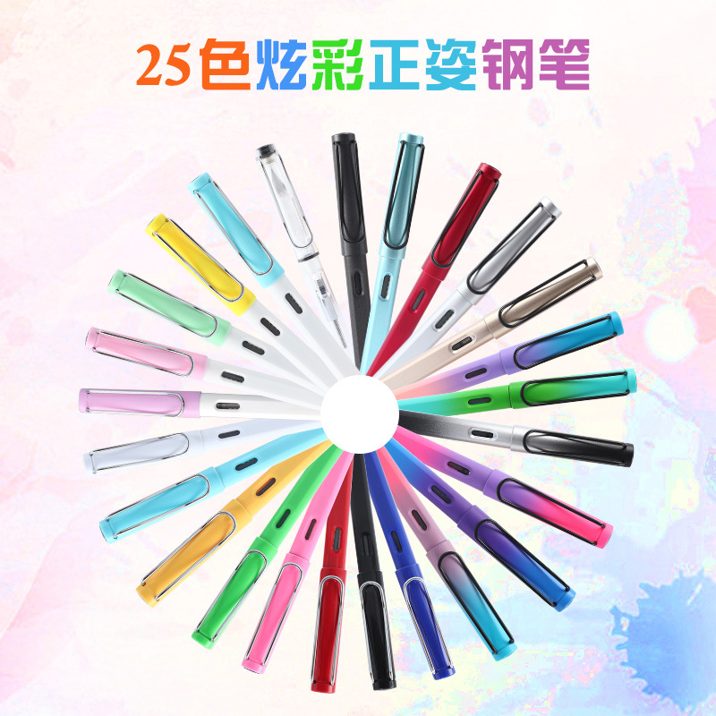 Student Zhengzi Pen Free Shipping Calligraphy Practice Ballpoint Pen Student Ink Sac Pen Logo Customization