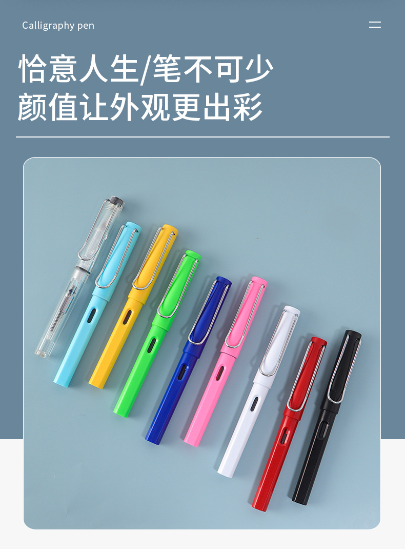Student Zhengzi Pen Free Shipping Calligraphy Practice Ballpoint Pen Student Ink Sac Pen Logo Customization