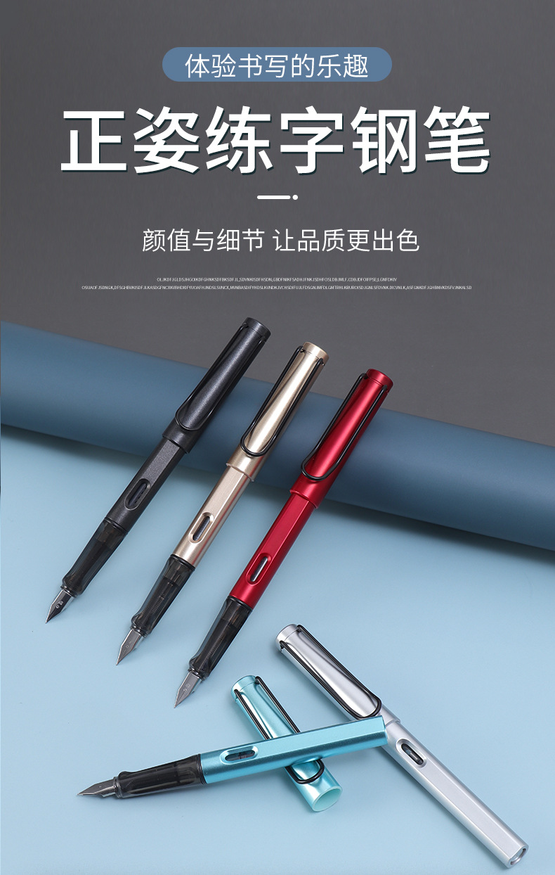 Student Zhengzi Pen Free Shipping Calligraphy Practice Ballpoint Pen Student Ink Sac Pen Logo Customization