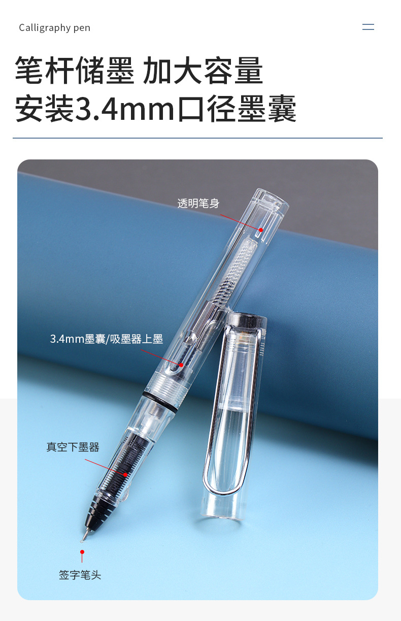 Student Zhengzi Pen Free Shipping Calligraphy Practice Ballpoint Pen Student Ink Sac Pen Logo Customization