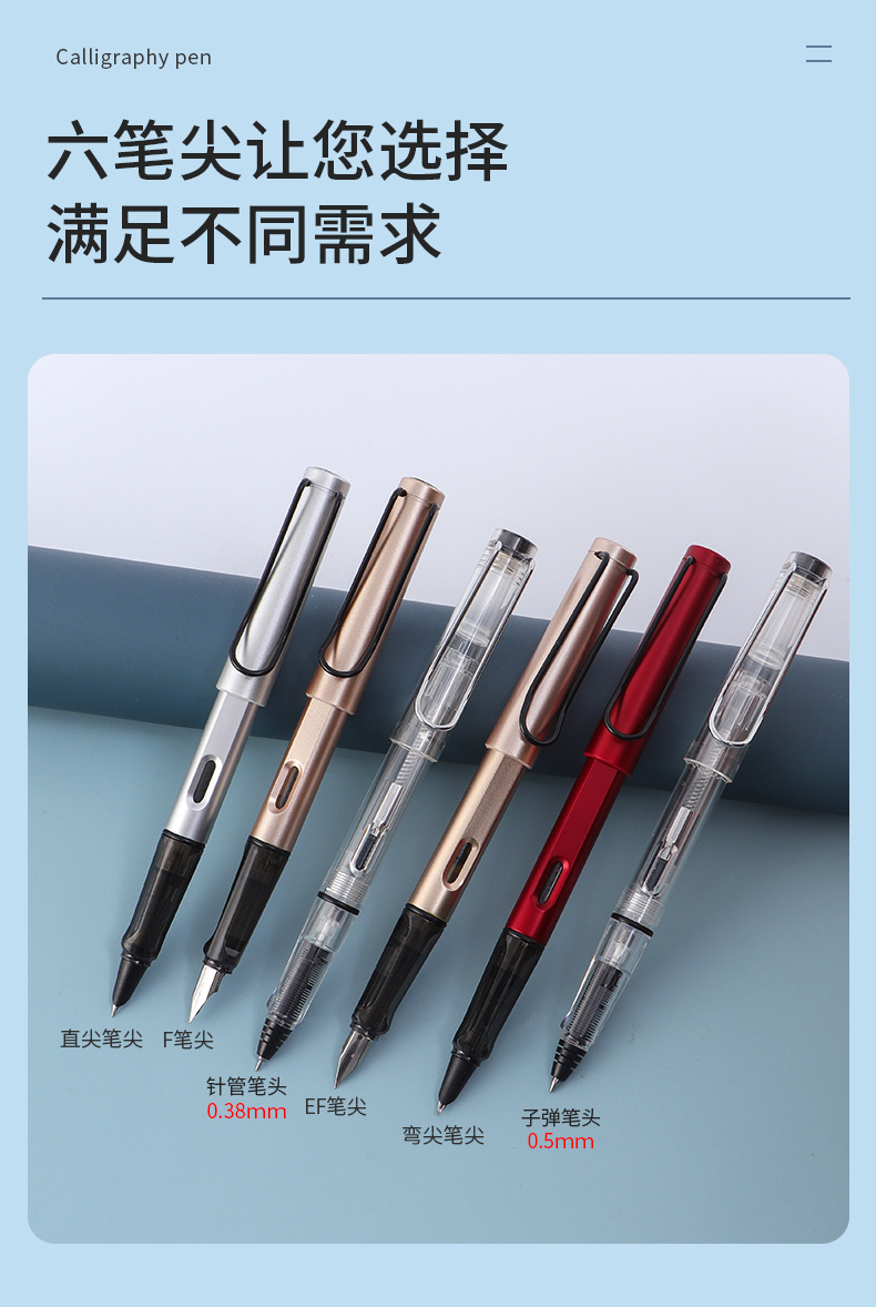 Student Zhengzi Pen Free Shipping Calligraphy Practice Ballpoint Pen Student Ink Sac Pen Logo Customization