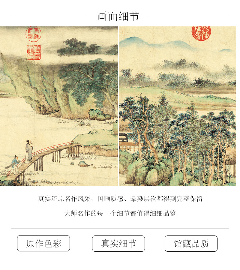 Painting Core Wholesale Custom Living Room Decorative Painting Traditional Chinese Painting Antique Calligraphy painting