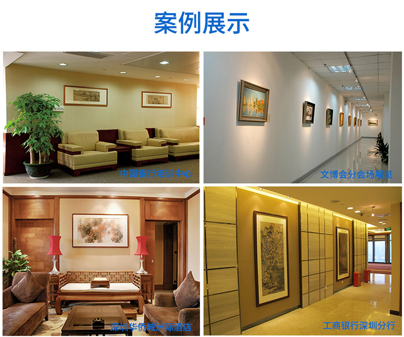 Painting Core Wholesale Custom Living Room Decorative Painting Traditional Chinese Painting Antique Calligraphy painting