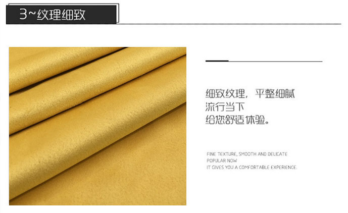 New Style Suede Fabric Car Interior Equipment Decoration Can Be Used Immediately after Tearing with Adhesive Sticker