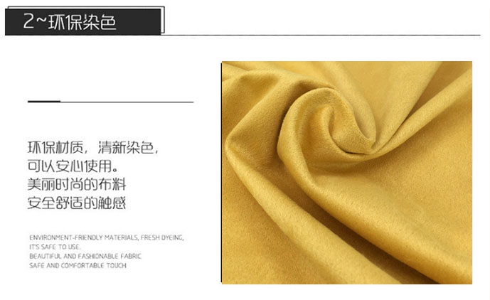 New Style Suede Fabric Car Interior Equipment Decoration Can Be Used Immediately after Tearing with Adhesive Sticker