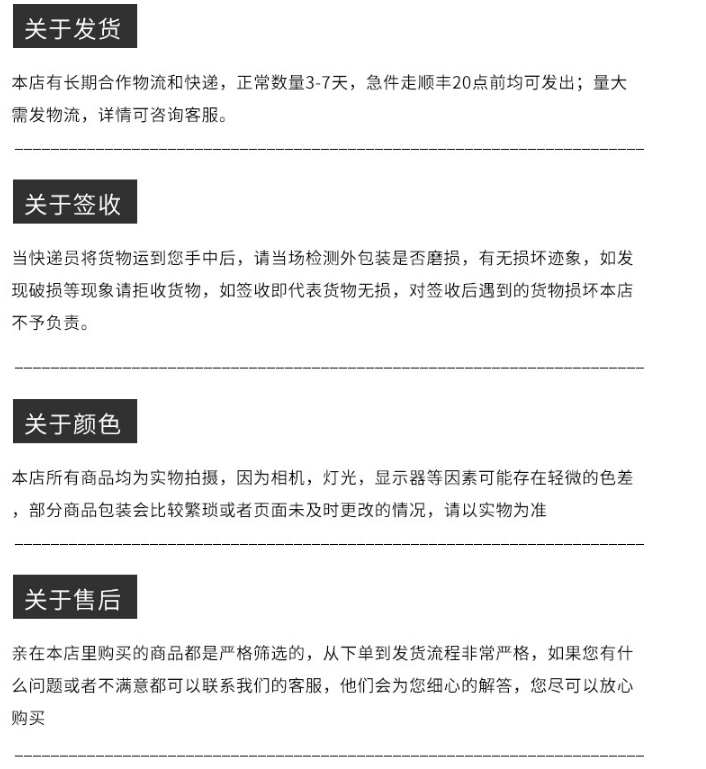 New Style Suede Fabric Car Interior Equipment Decoration Can Be Used Immediately after Tearing with Adhesive Sticker