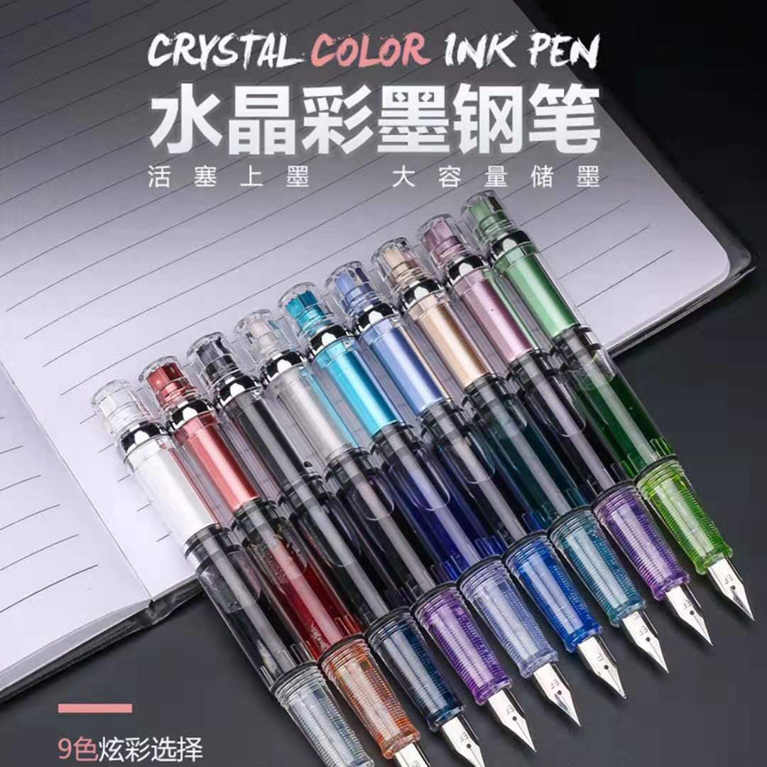 Plastic Metal Student Adult Pen Piston InkAbsorbing Large Capacity Transparent Demonstration Calligraphy Pen Plastic Metal Student Adult Pen Piston InkAbsorbing Large Capacity Transparent Demonstration Calligraphy Pen