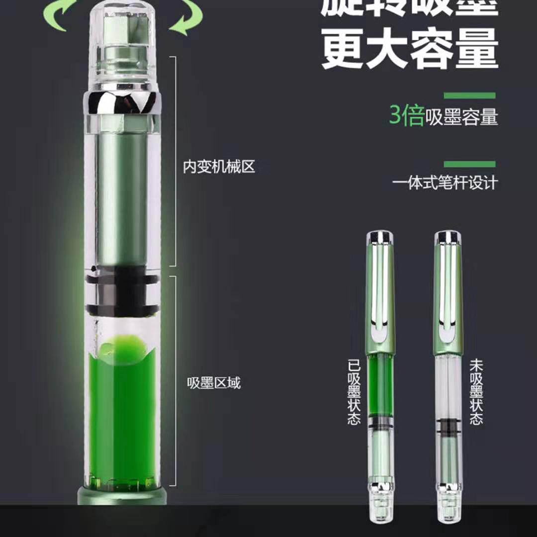 Plastic Metal Student Adult Pen Piston InkAbsorbing Large Capacity Transparent Demonstration Calligraphy Pen Plastic Metal Student Adult Pen Piston InkAbsorbing Large Capacity Transparent Demonstration Calligraphy Pen