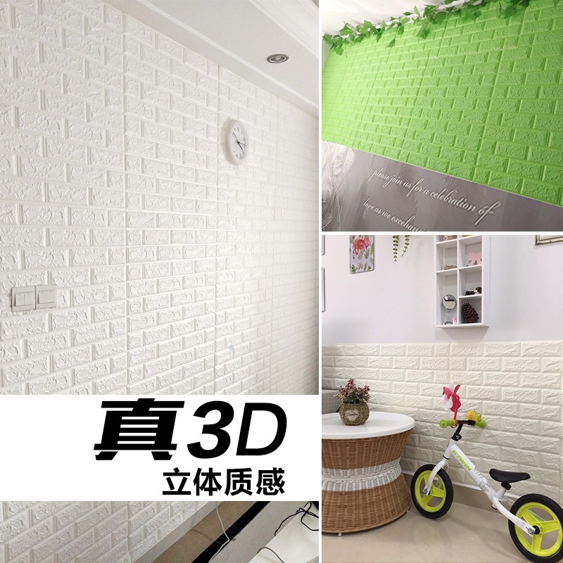 Wallpaper  Wallpaper Brick Pattern Wall Sticker Kindergarten Room Bedroom Decoration XPe Foam 3D Stereo